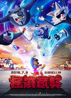 国产精品一区二区久久久久